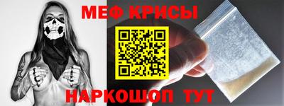 наркотики Камышлов