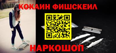 дживик Кандалакша