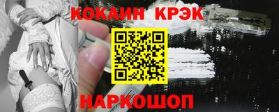 дживик Кандалакша