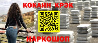 дживик Кандалакша