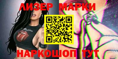 наркотики Камышлов
