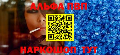 дживик Кандалакша