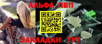наркотики Камышлов