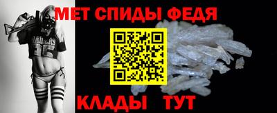 дживик Кандалакша