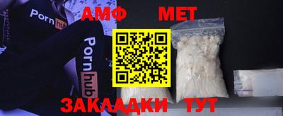 дживик Кандалакша