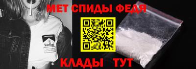 дживик Кандалакша