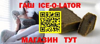 дживик Кандалакша