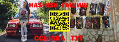 дживик Кандалакша