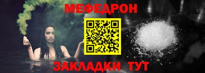 наркотики Камышлов