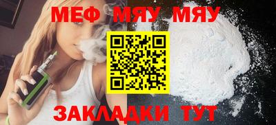 дживик Кандалакша