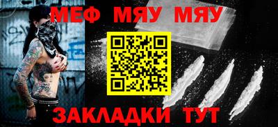 дживик Кандалакша